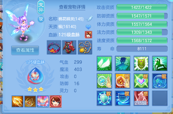 微信图片_20260813120741_39_13262.png