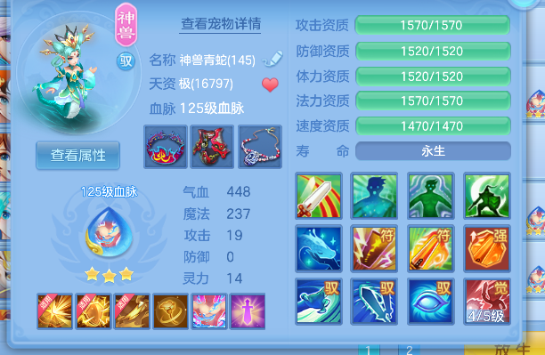 微信图片_20260813120502_38_13262.png