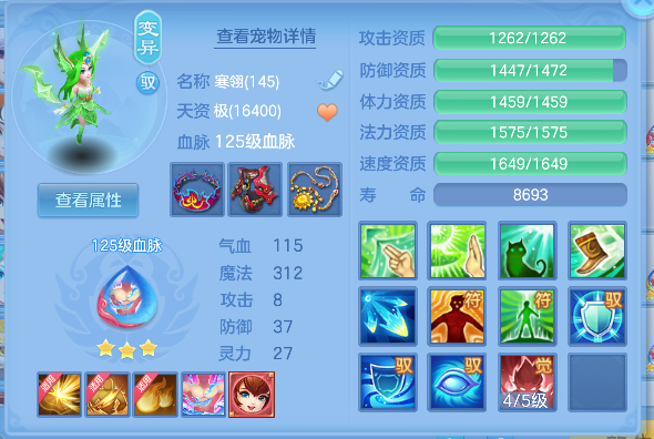 微信图片_20260813121013_40_13262.png