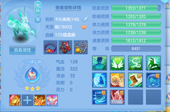 微信图片_20260813121751_46_13262.png