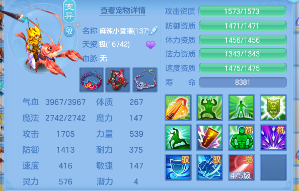 微信图片_20260813122130_48_13262.png