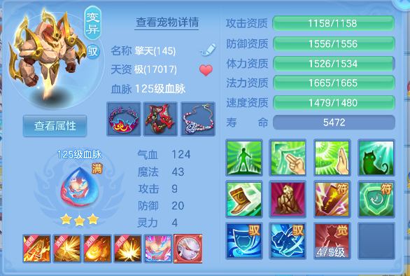 微信图片_20260813121708_43_13262.png