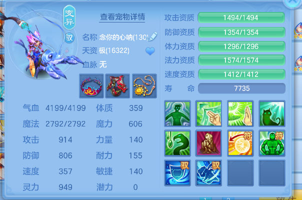 微信图片_20260813121751_45_13262.png