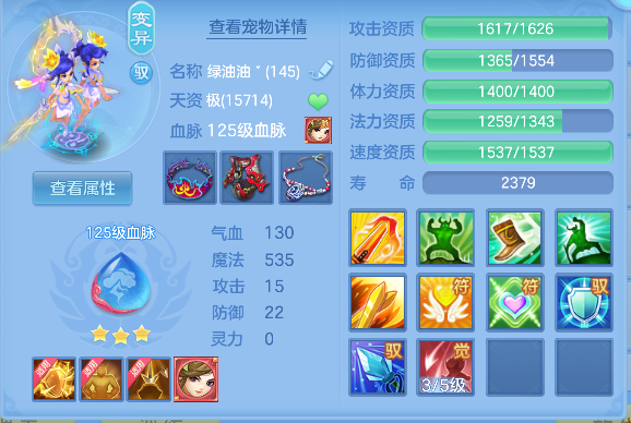 微信图片_20260813123607_49_13262.png