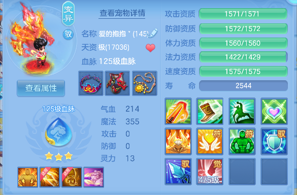 微信图片_20260813123607_51_13262.png