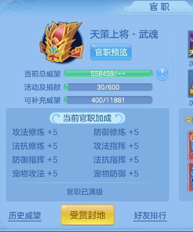 微信图片_20260813125117_73_13262.png