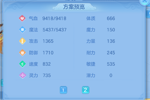 微信图片_20260813125117_74_13262.png