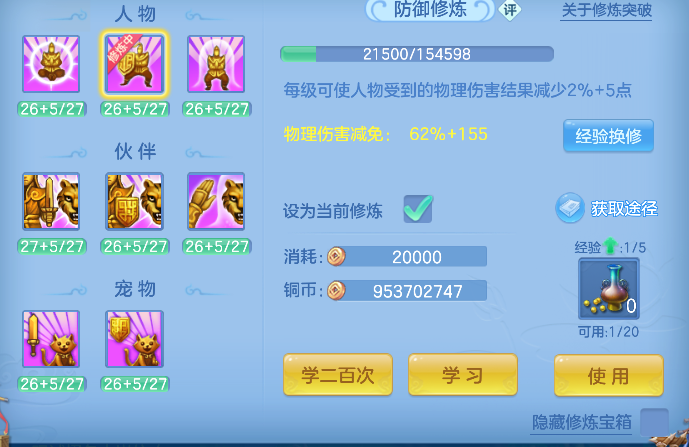微信图片_20260813125117_71_13262.png