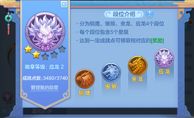 微信图片_20260813125117_75_13262.png
