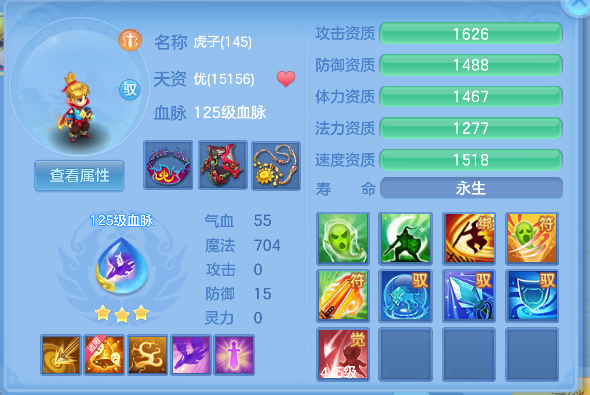 微信图片_20260813123608_53_13262.png