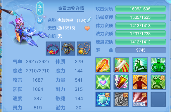 微信图片_20260813123607_50_13262.png