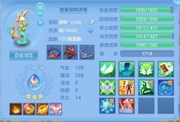 微信图片_20260813123607_52_13262.png