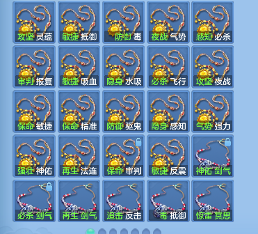 微信图片_20260813124616_58_13262.png