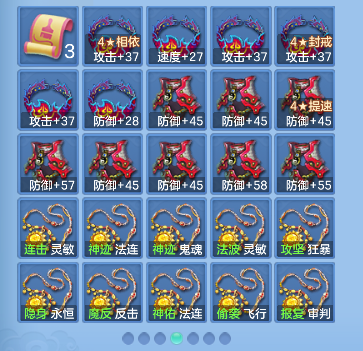 微信图片_20260813124616_60_13262.png