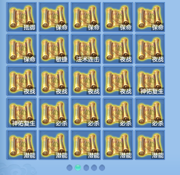 微信图片_20260813123608_57_13262.png
