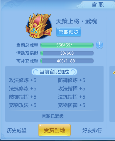 微信图片_20260813124616_63_13262.png