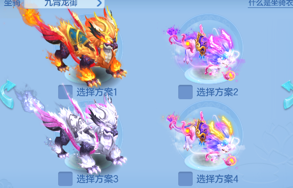 微信图片_20260813125117_68_13262.png