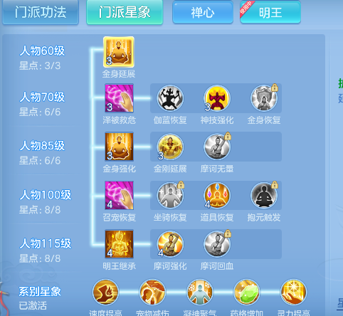 微信图片_20260813125117_69_13262.png
