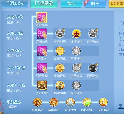 微信图片_20260813125117_70_13262.png