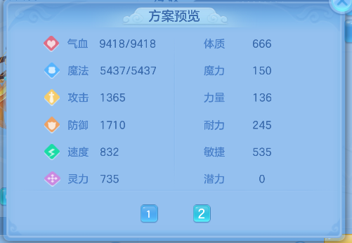微信图片_20260813124616_64_13262.png