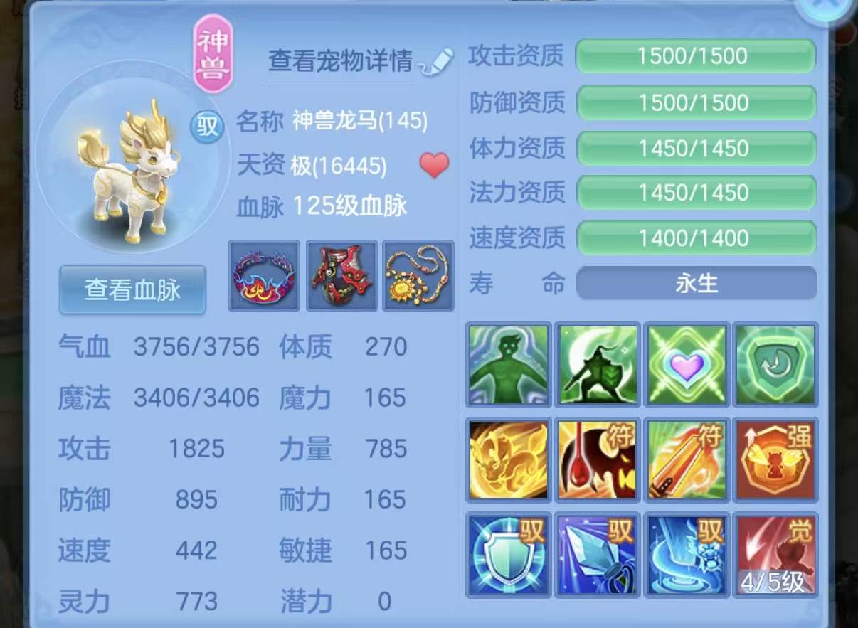 微信图片_20260813130206_80_13262.jpg