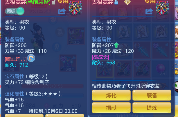 微信图片_20260813154633_45_13310.png