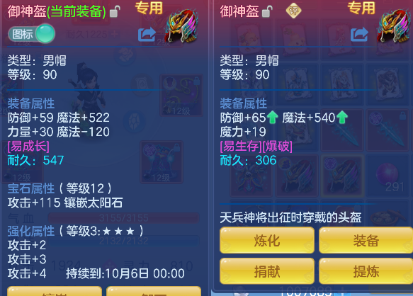 微信图片_20260813154633_44_13310.png