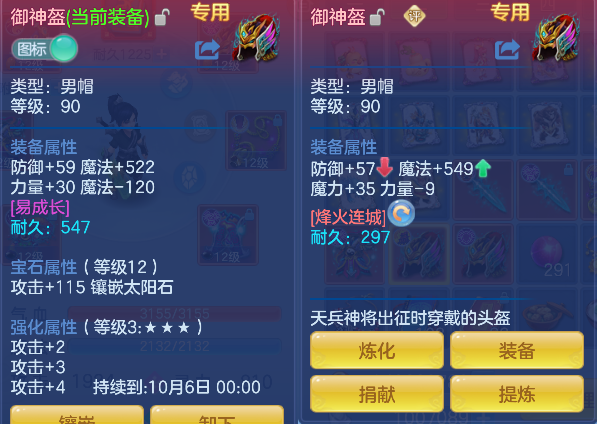 微信图片_20260813154633_43_13310.png