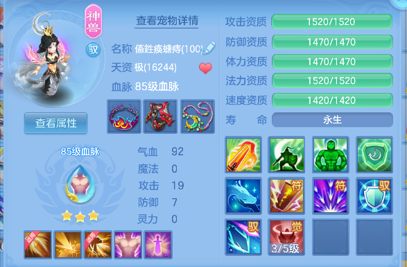 微信图片_20260813154659_47_13310.png