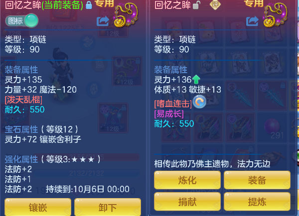 微信图片_20260813154659_46_13310.png