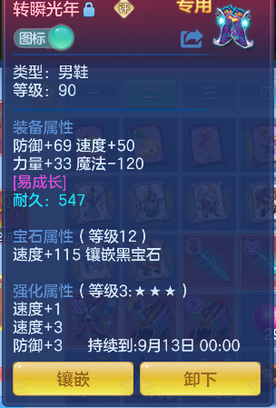 微信图片_20260813154729_48_13310.png