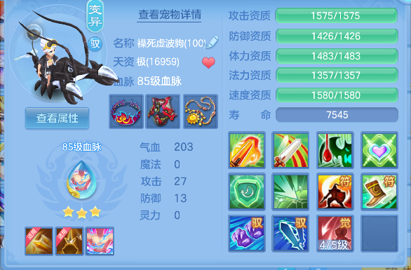 微信图片_20260813154729_52_13310.png