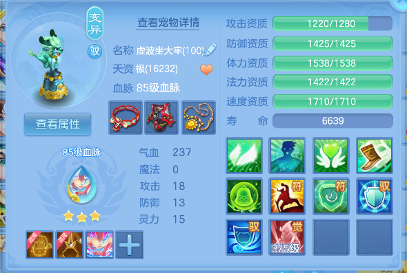 微信图片_20260813154806_56_13310.png