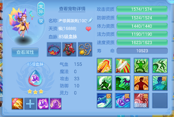 微信图片_20260813154729_50_13310.png