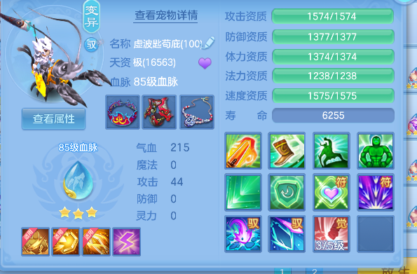 微信图片_20260813154729_51_13310.png