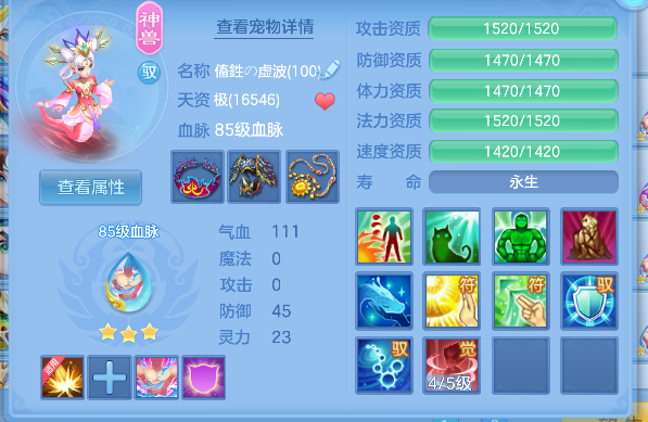微信图片_20260813154806_54_13310.png