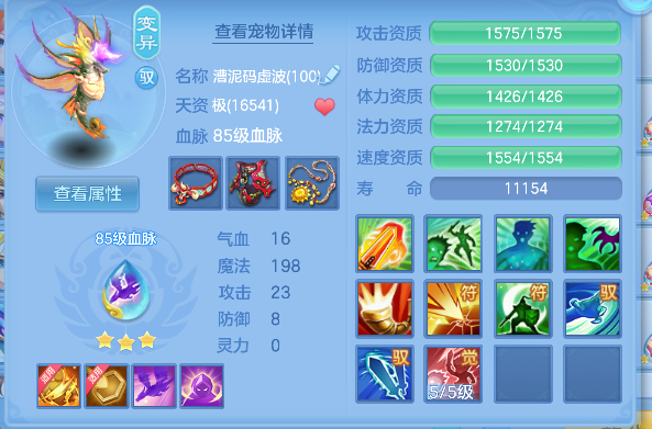 微信图片_20260813154806_53_13310.png