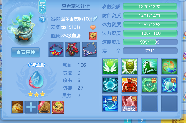 微信图片_20260813154842_60_13310.png