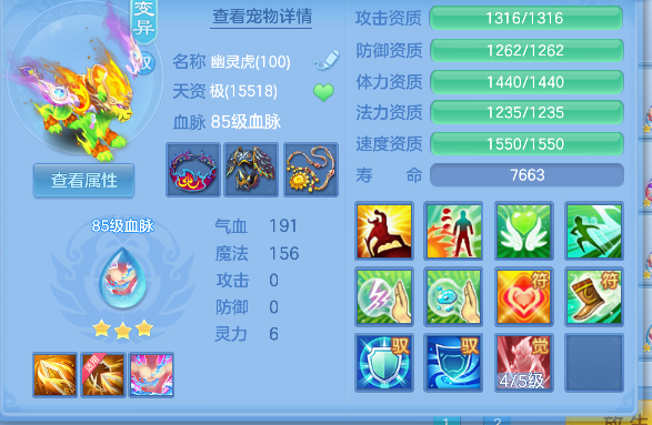 微信图片_20260813154842_62_13310.png