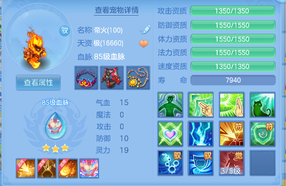 微信图片_20260813155030_64_13310.png