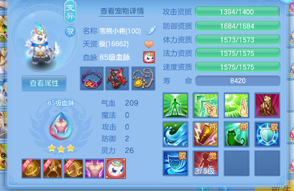 微信图片_20260813155030_65_13310.png