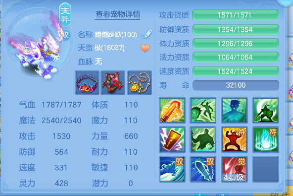 微信图片_20260813154842_61_13310.png