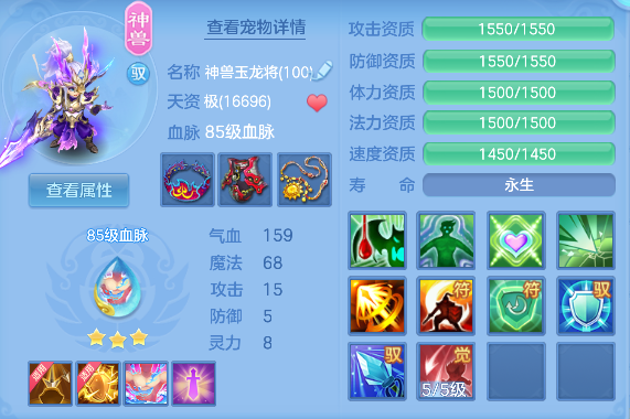 微信图片_20260813154806_57_13310.png