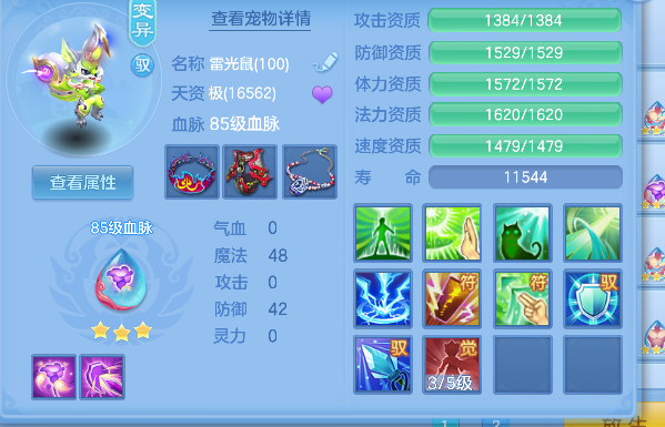微信图片_20260813154806_58_13310.png
