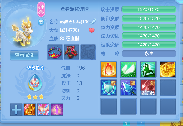 微信图片_20260813154842_59_13310.png
