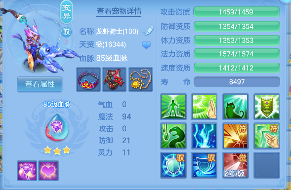 微信图片_20260813154842_63_13310.png