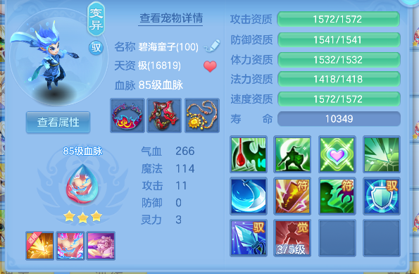 微信图片_20260813155030_66_13310.png