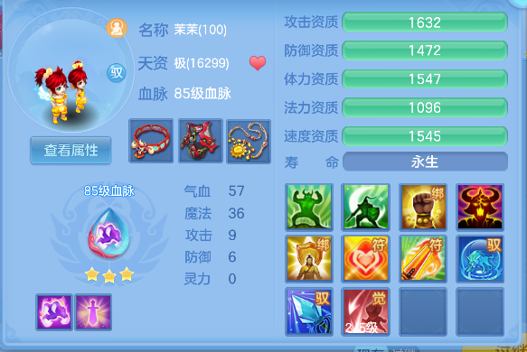 微信图片_20260813155030_70_13310.png