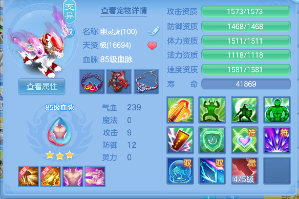 微信图片_20260813155030_67_13310.png