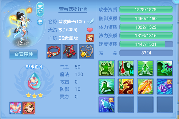微信图片_20260813155030_69_13310.png